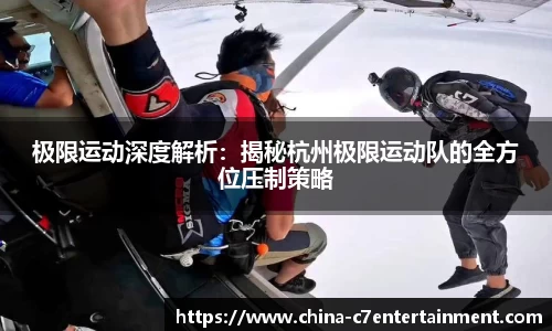 c7娱乐登录入口